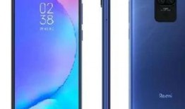 红米最新5g爆料视频,性能与设计双升级，引领科技潮流