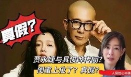 新奇特爆料视频大全集,科技前沿，创意无限，尽在这份奇趣盘点