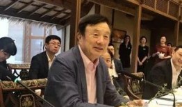 任正非直播爆料最新消息,最新动态与行业洞察